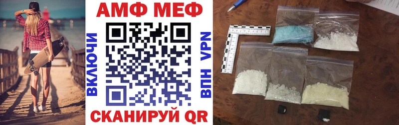 Амфетамин 98% Кремёнки