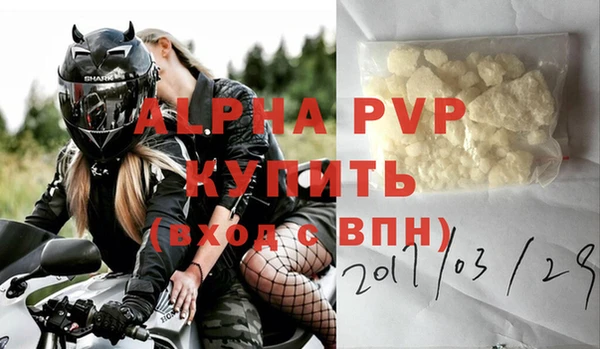 дмт Бронницы