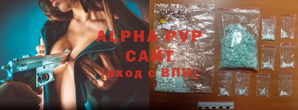 PSILOCYBIN Бугульма