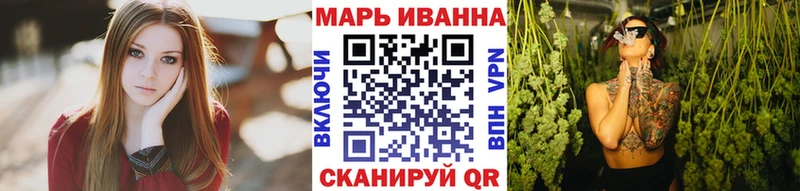 Шишки марихуана индика  Кремёнки 